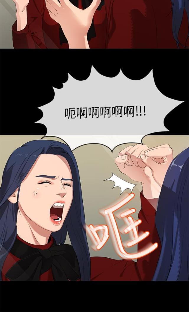 第48话2