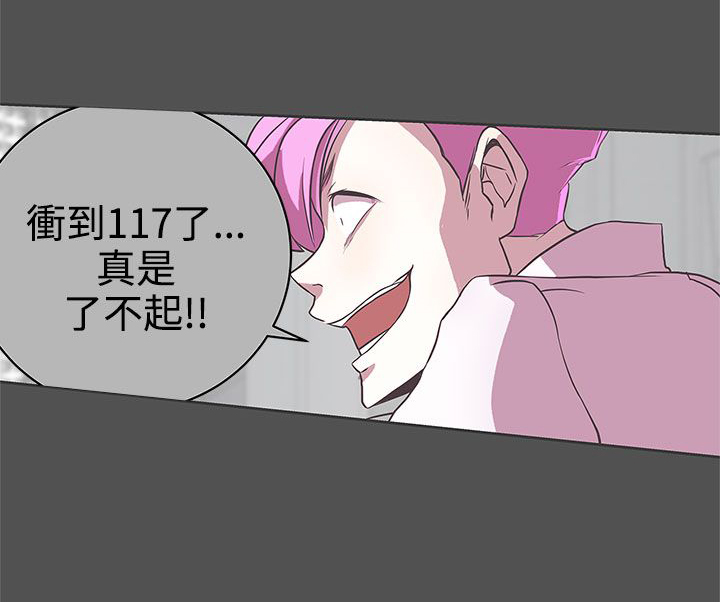 第26话1