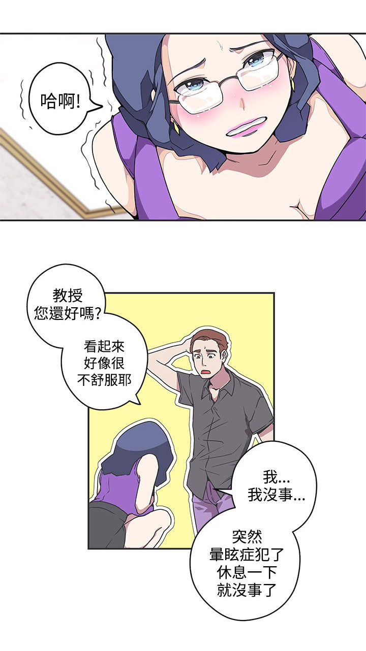 第42话0