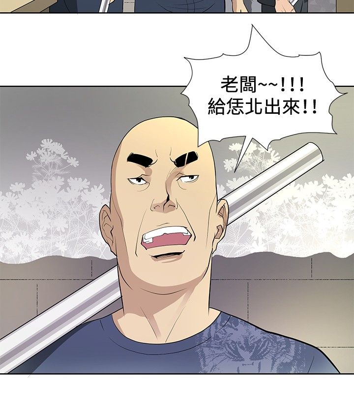 第6话2