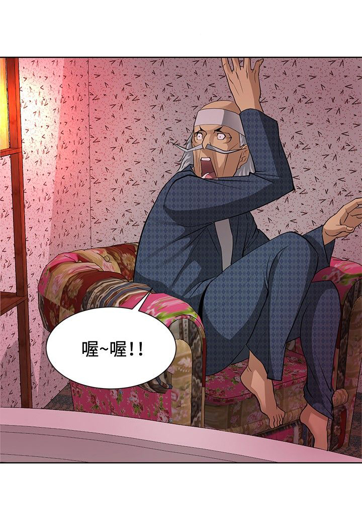 第6话0
