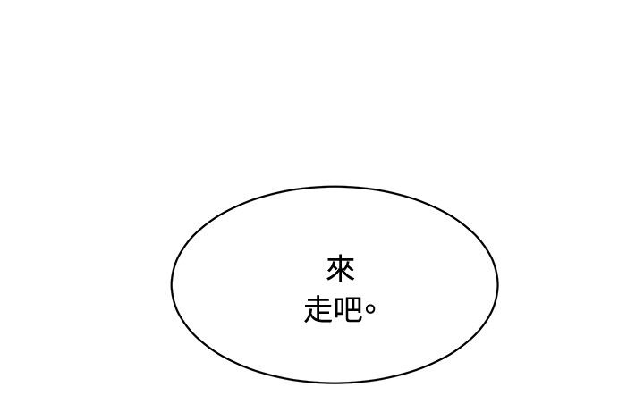 第27话3