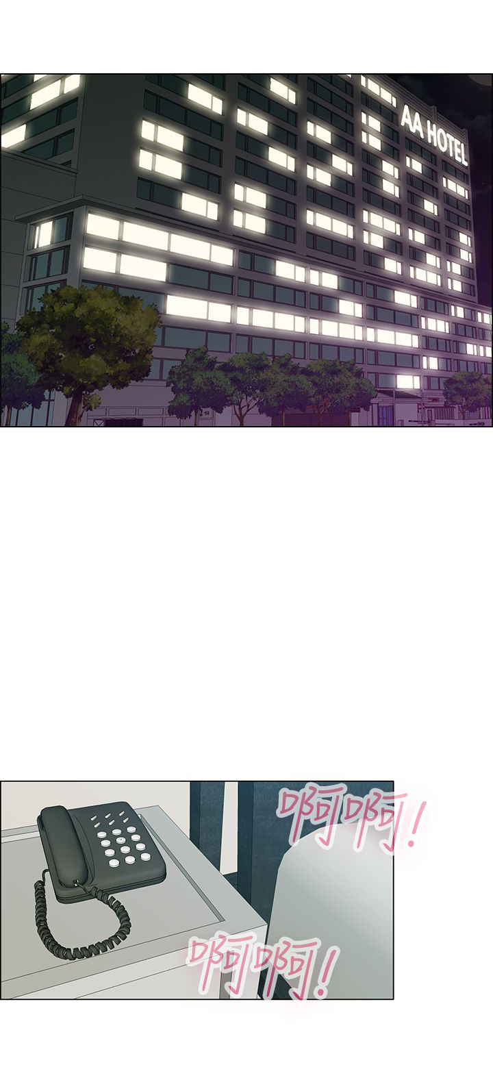 第12话0