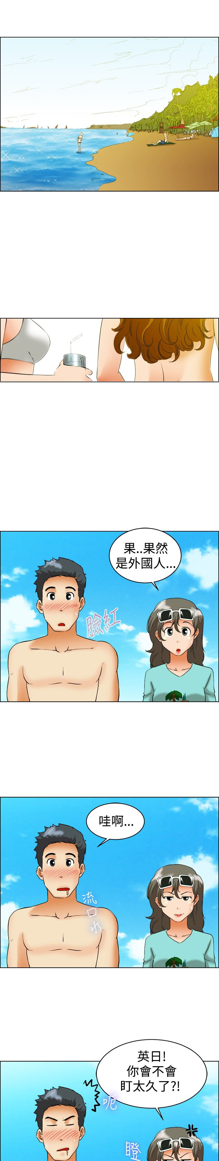 第46话1