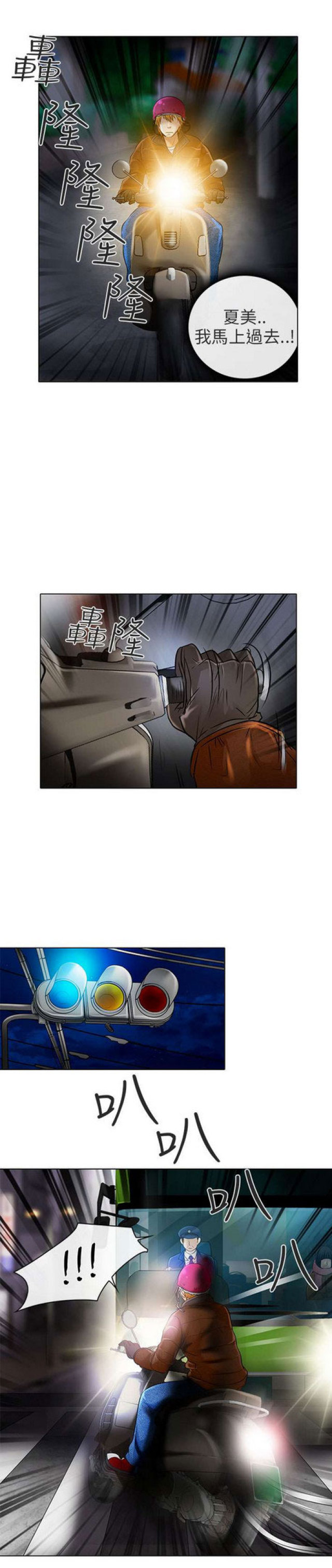 第46话0