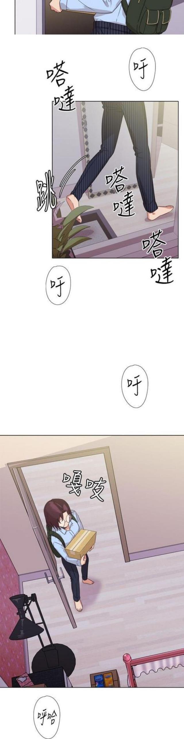 第16话1