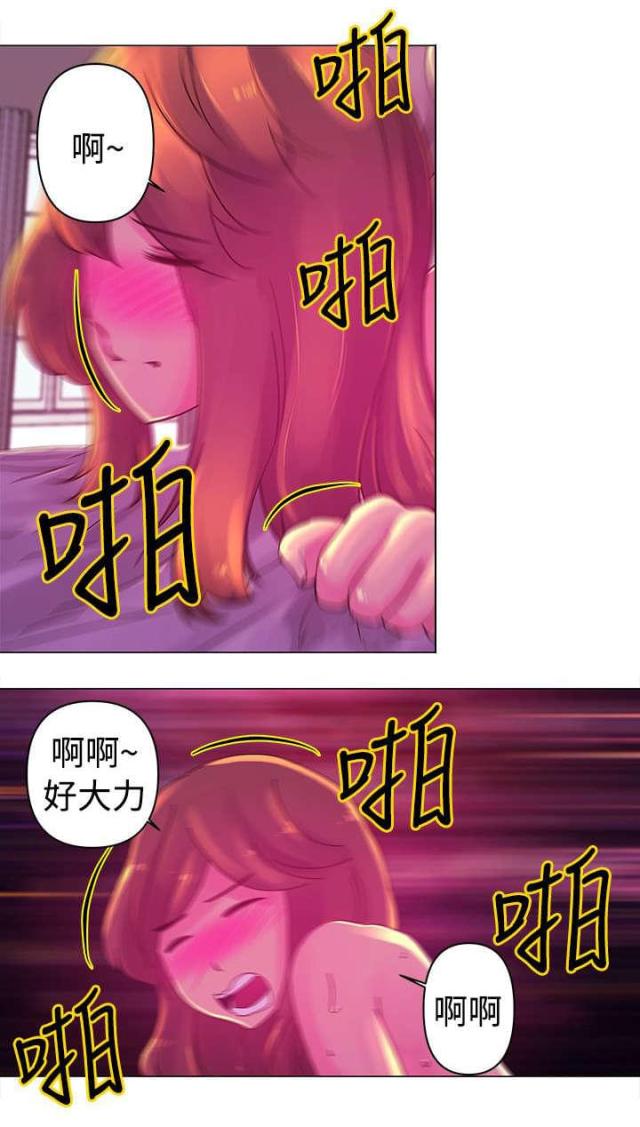 第19话0