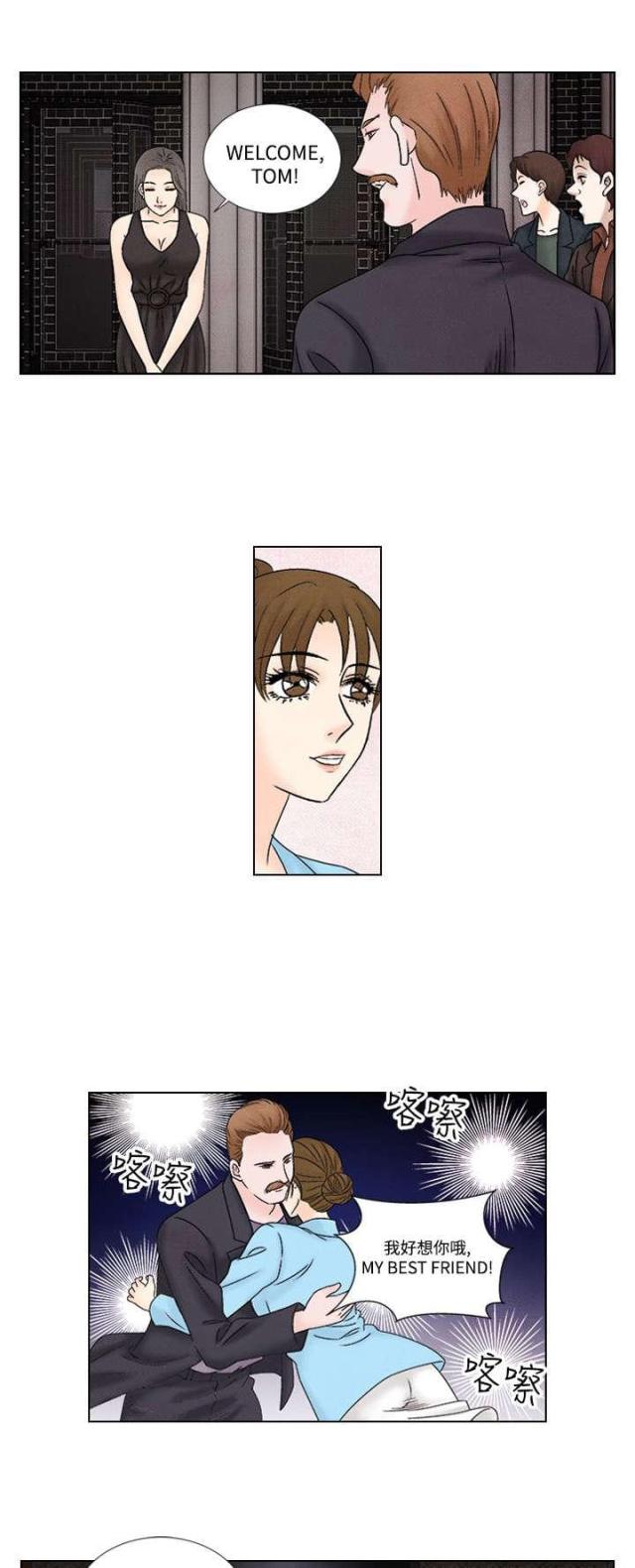 第39话2