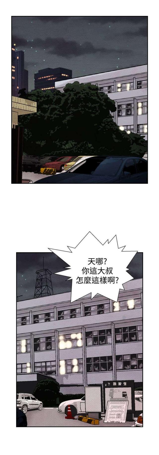 第22话0