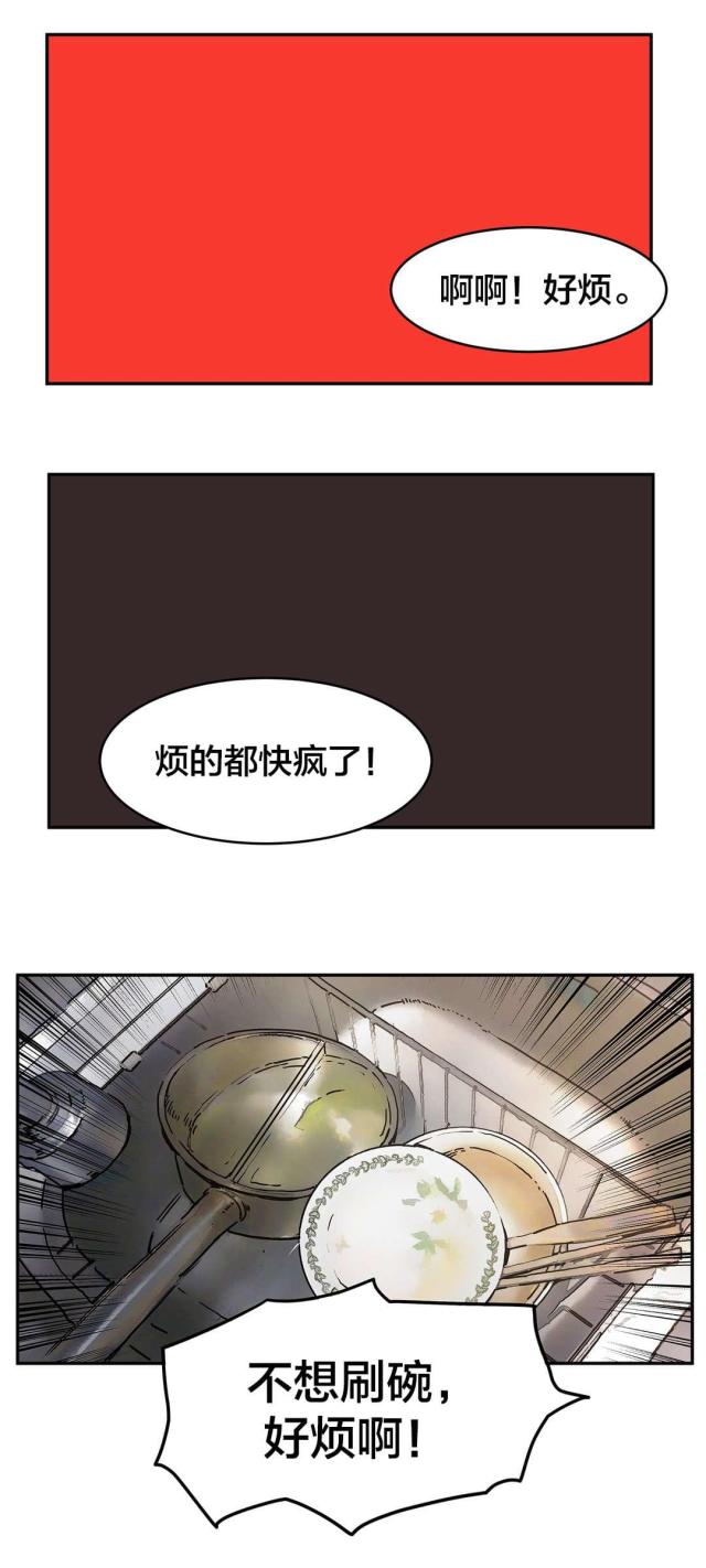 第61话0