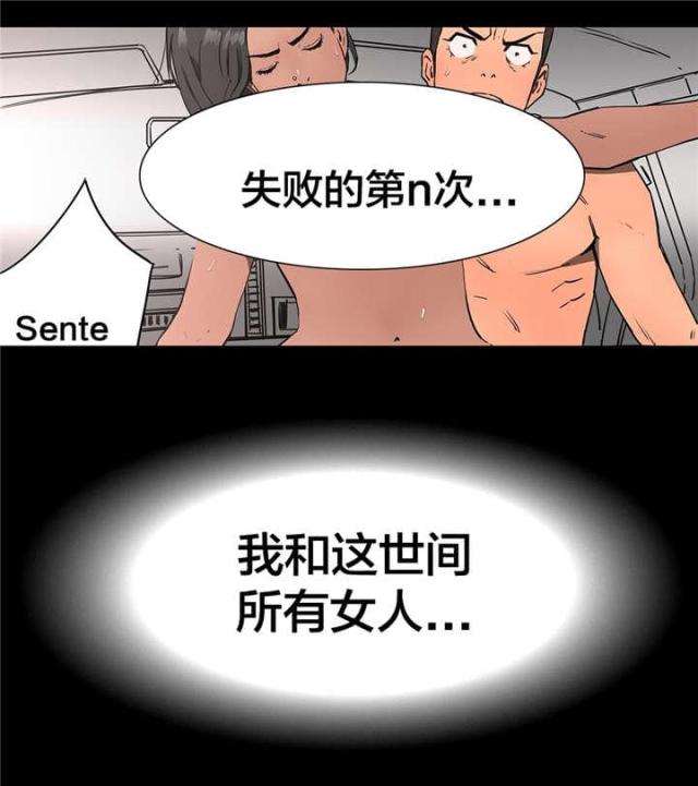 第13话3