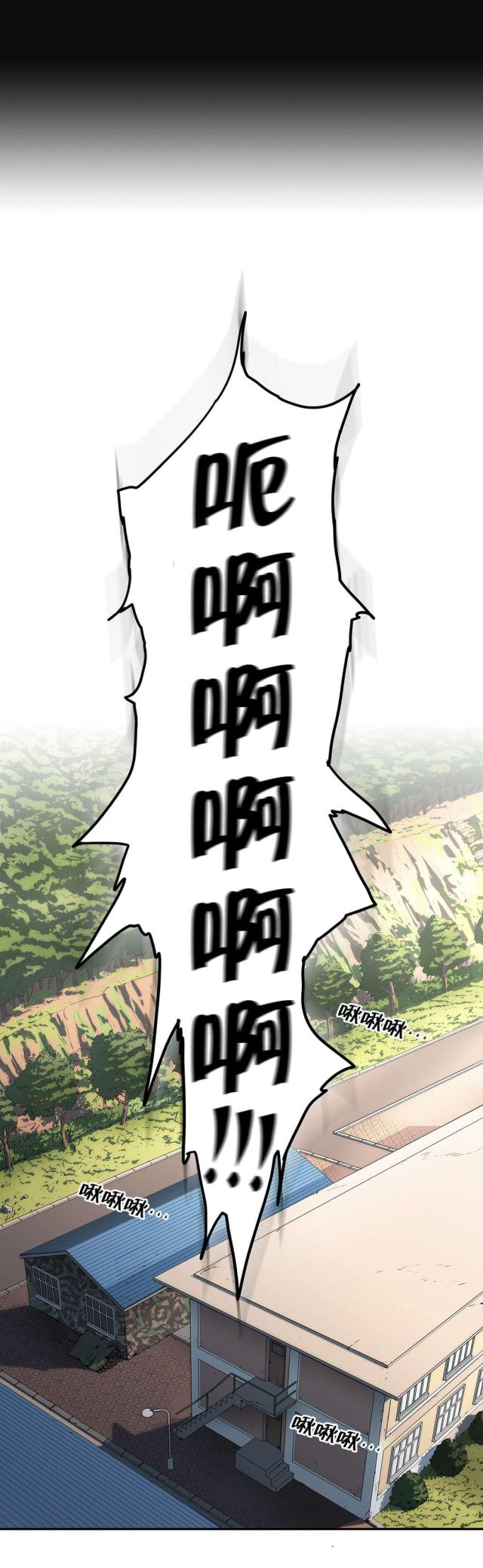 第64话1