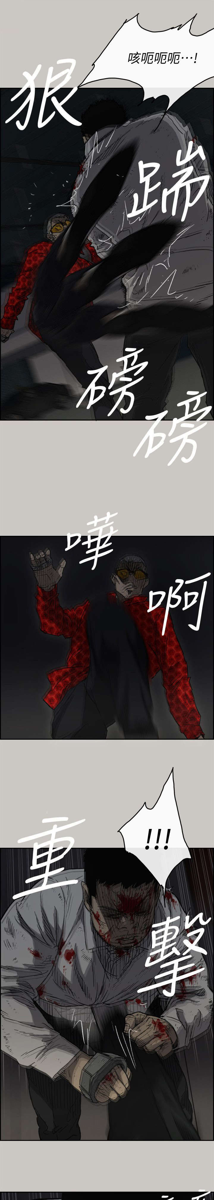第92话0