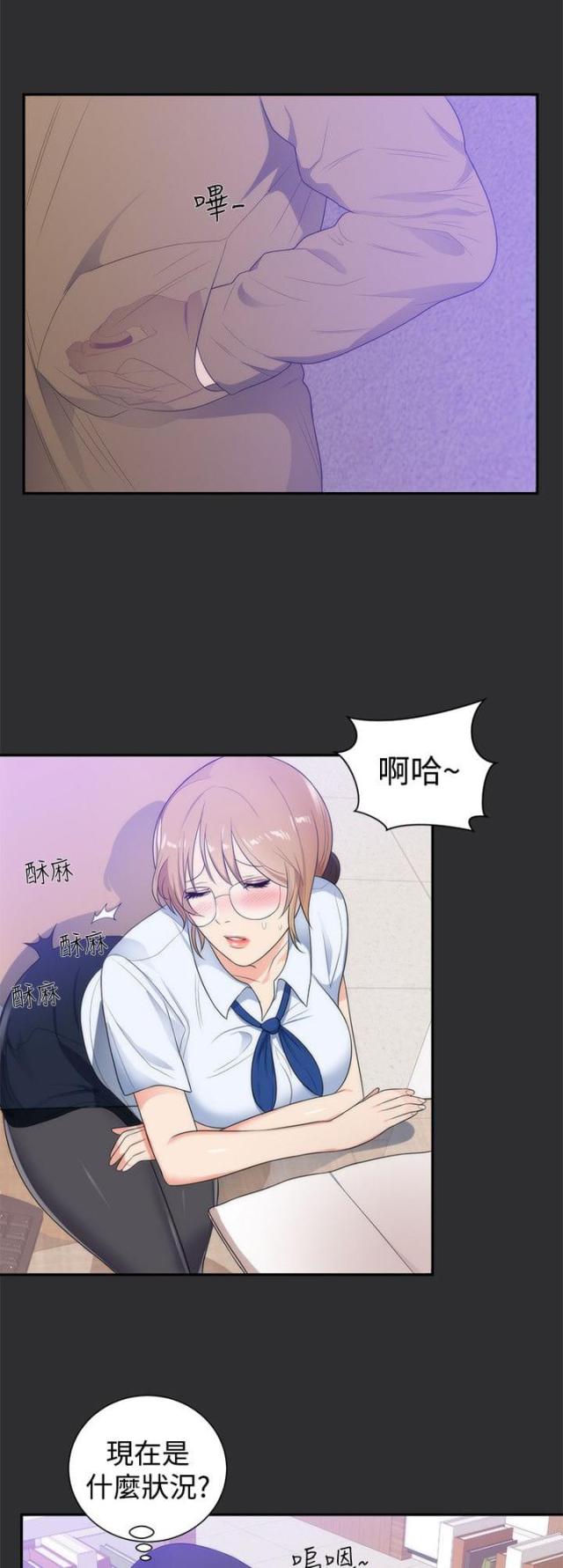 第11话0