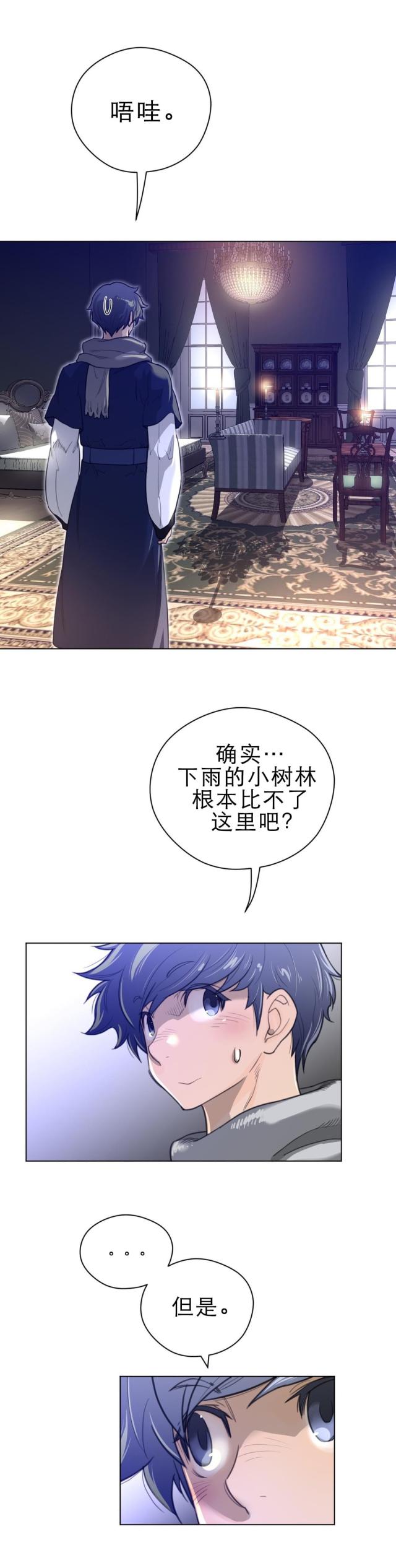 第68话1