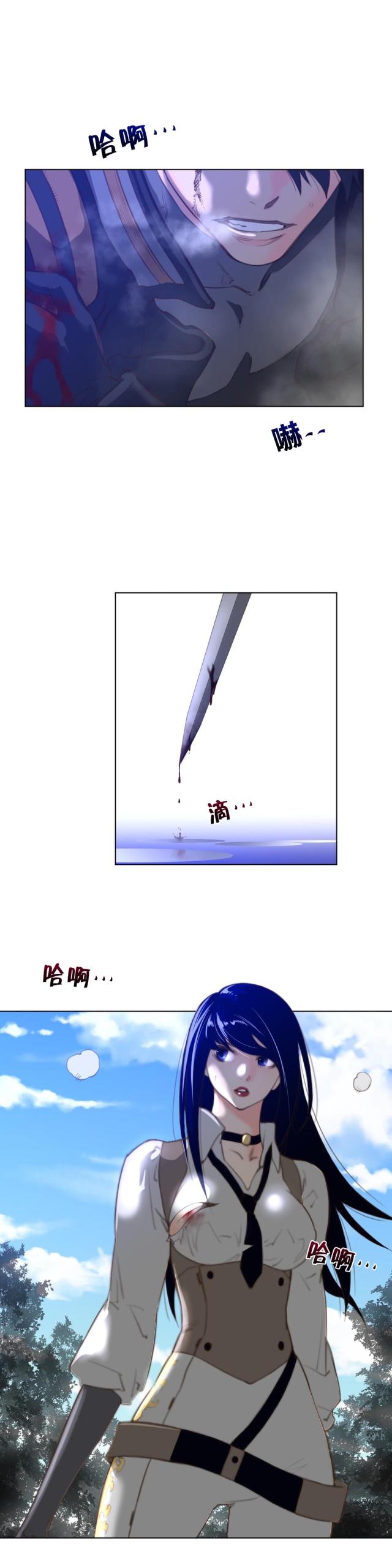 第44话1