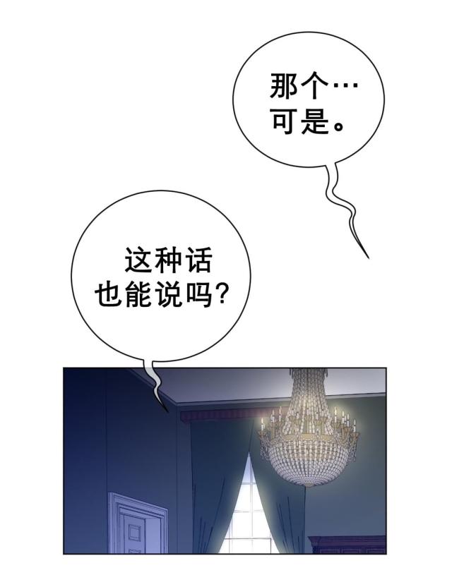 第73话0