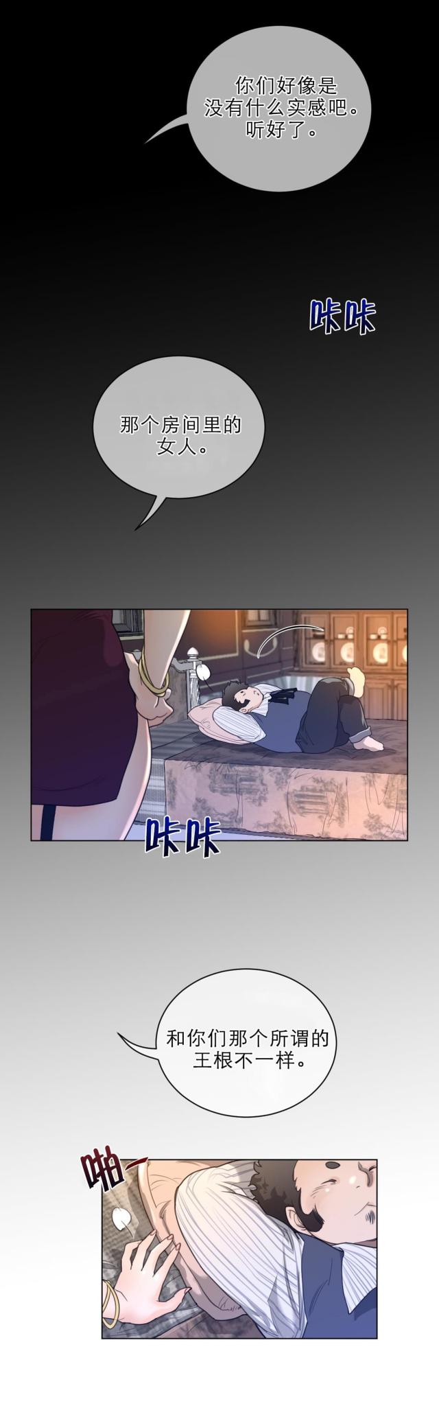 第71话0