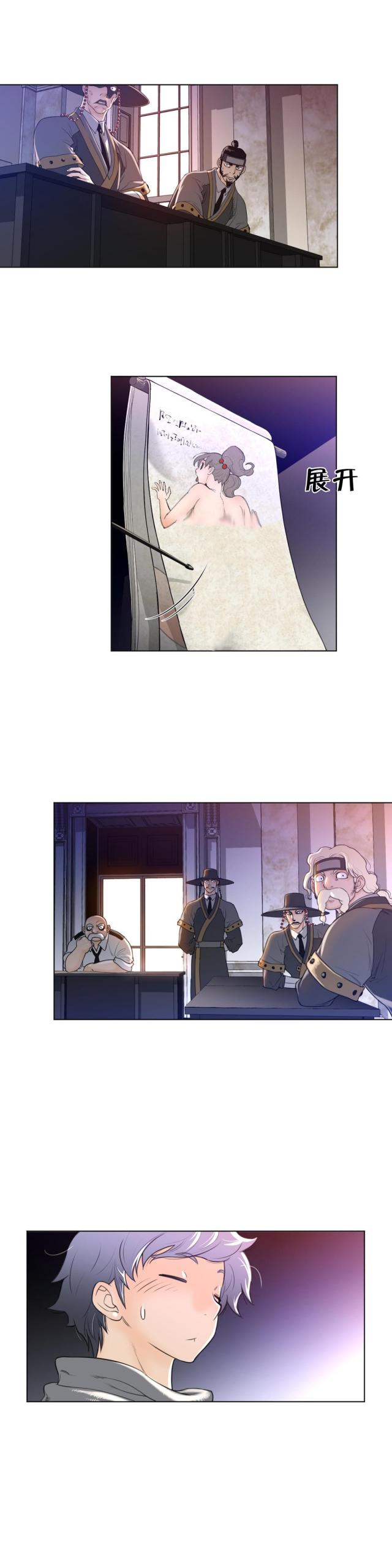 第15话0