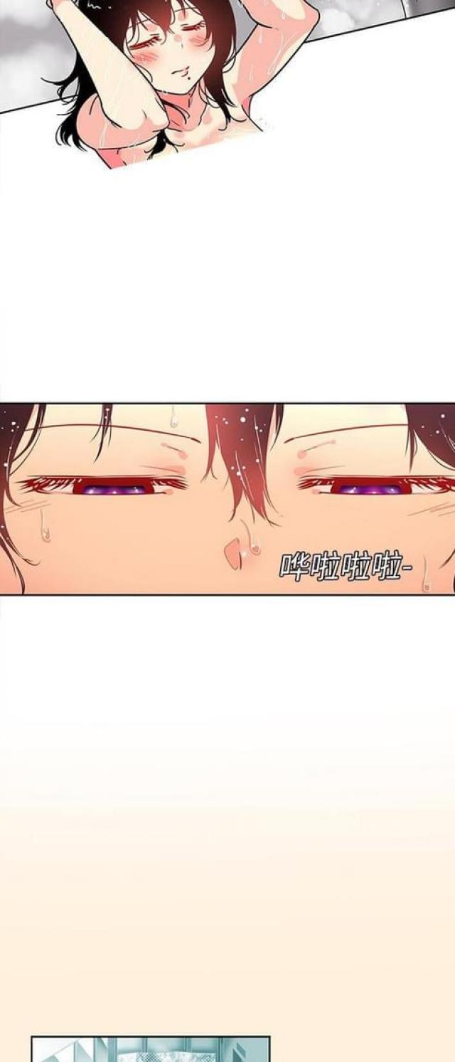第29话2