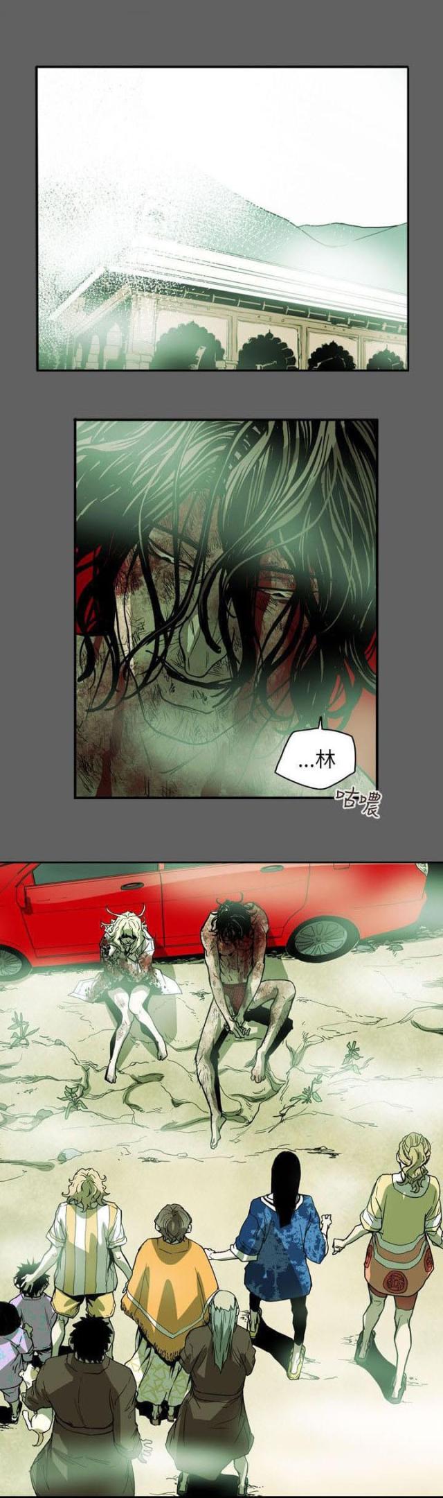 第67话0