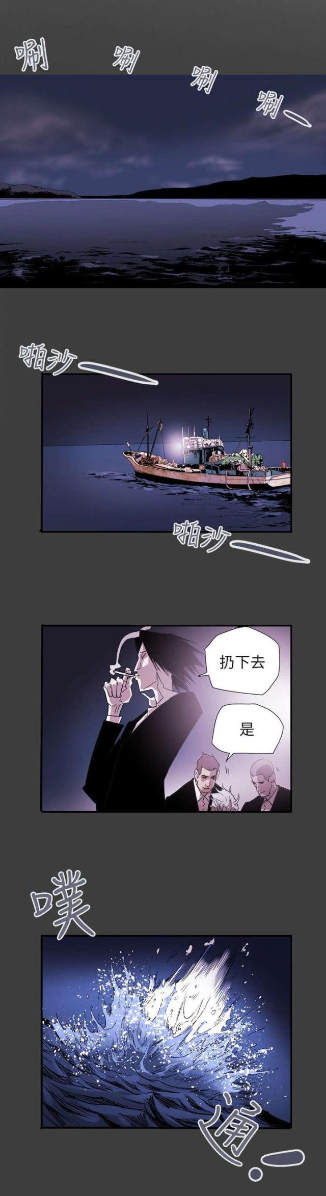 第41话0