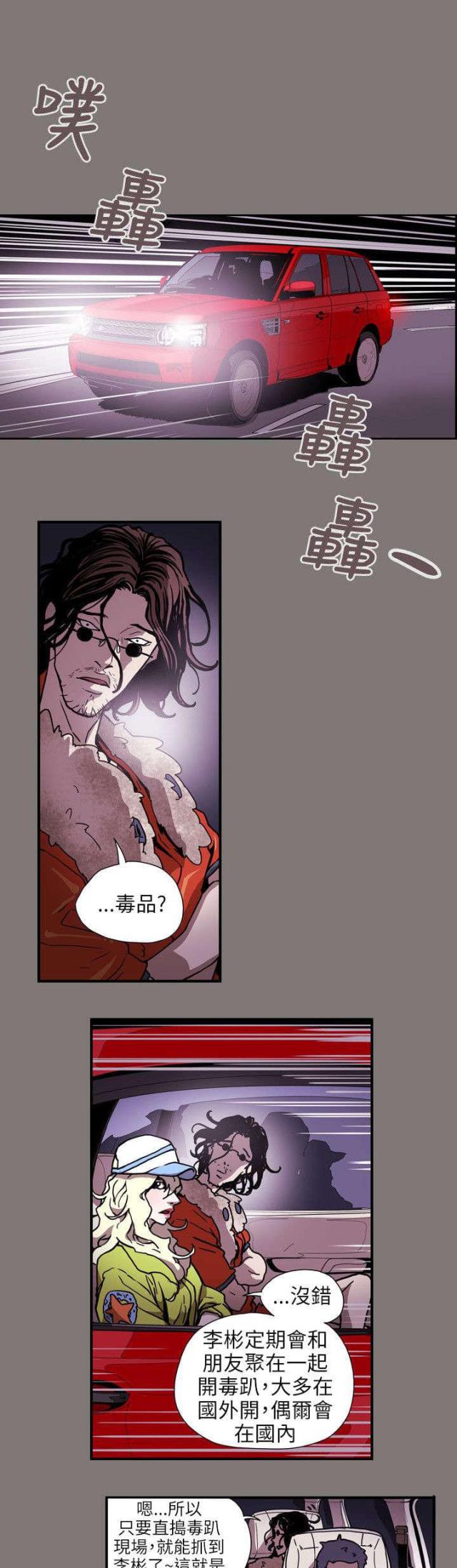 第62话0