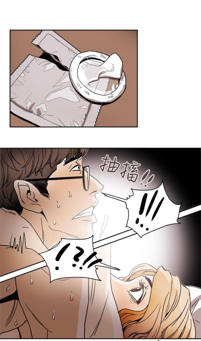第74话3