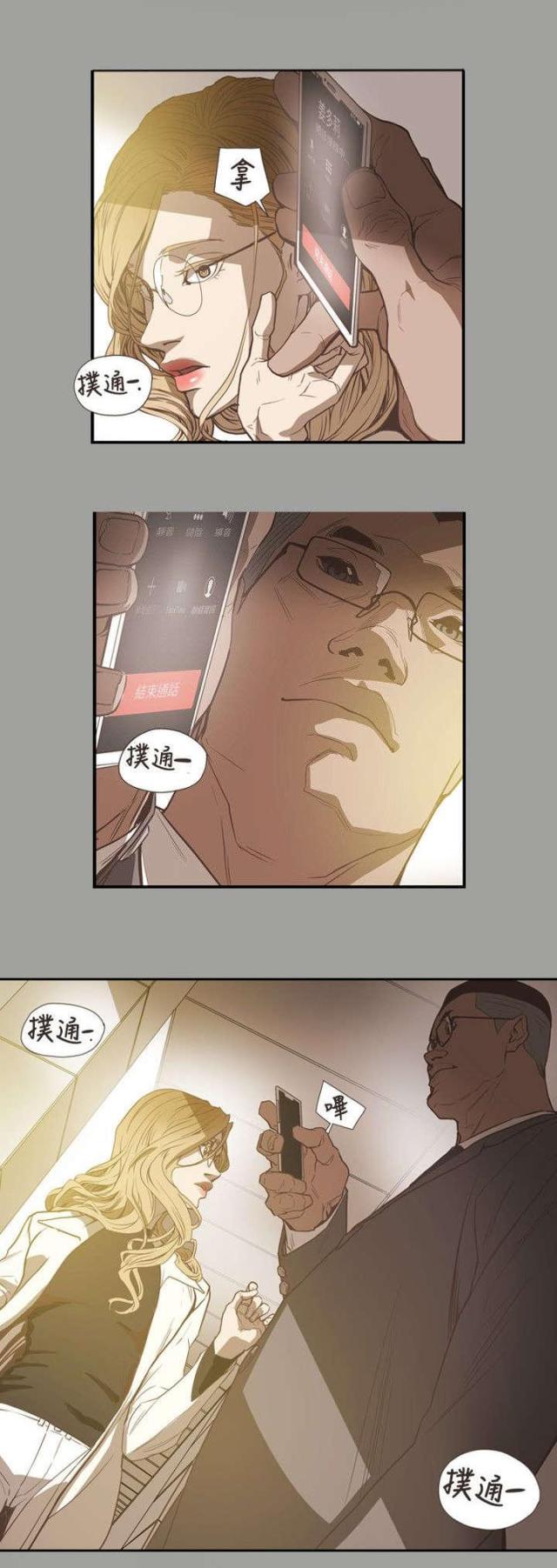 第60话0