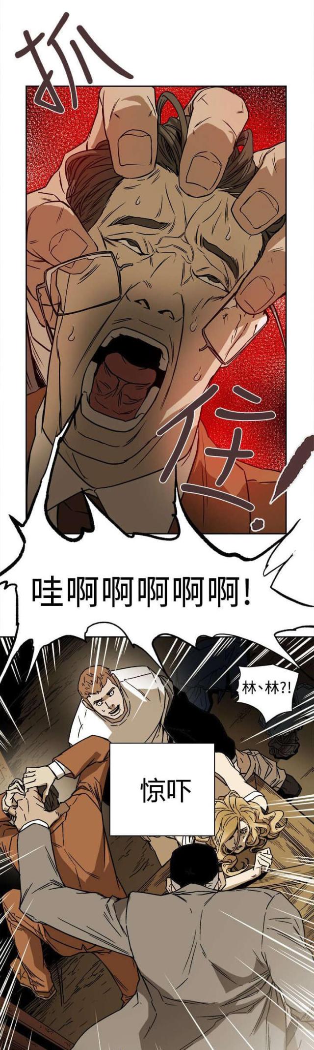 第97话0