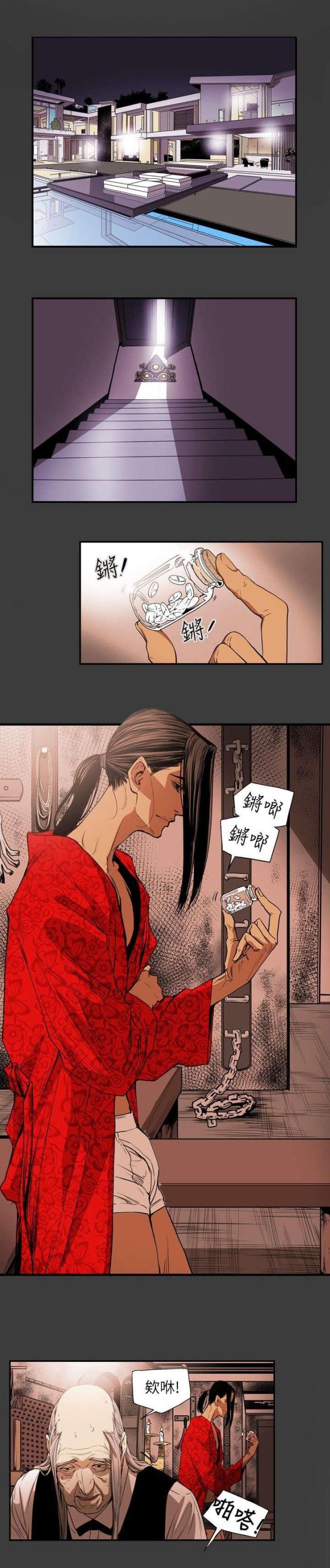 第31话0