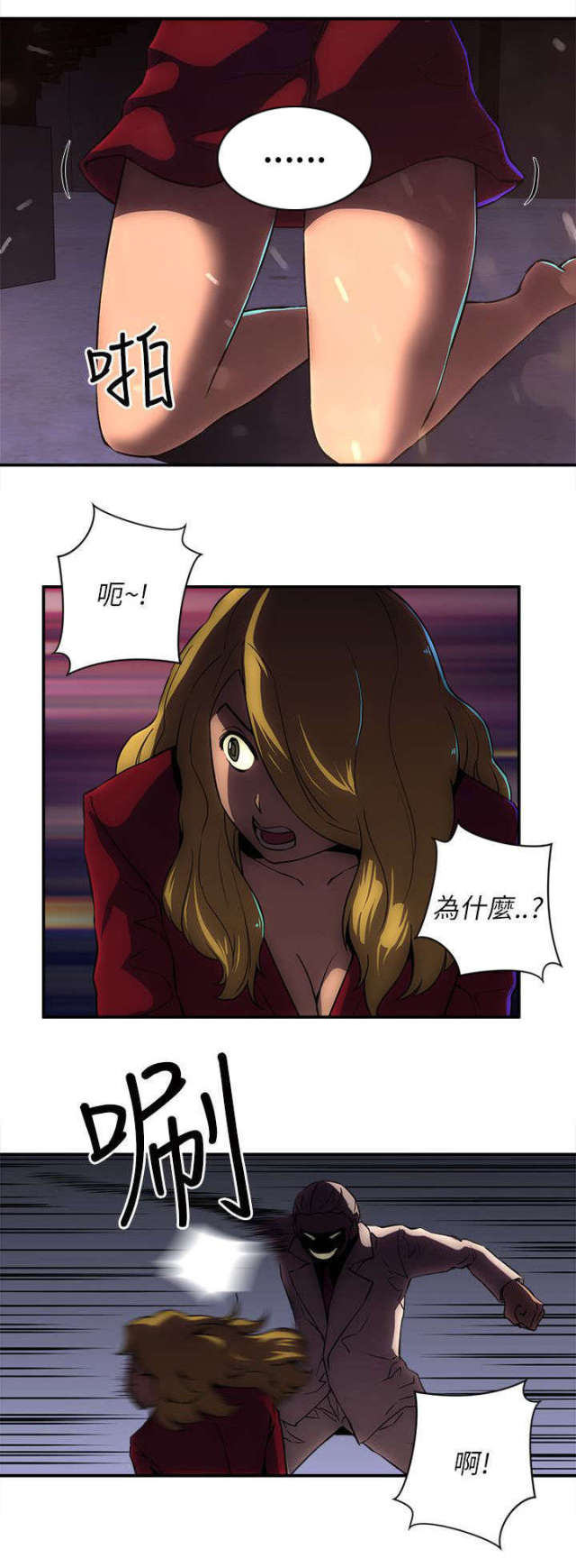 第36话0