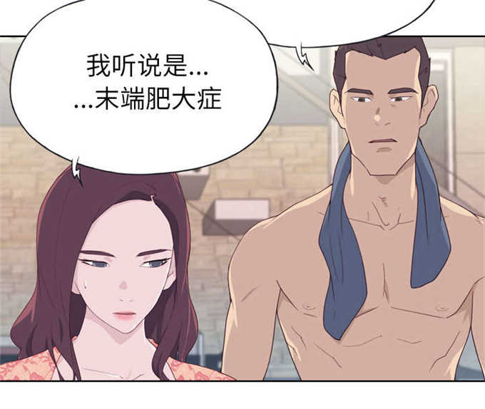 第45话4