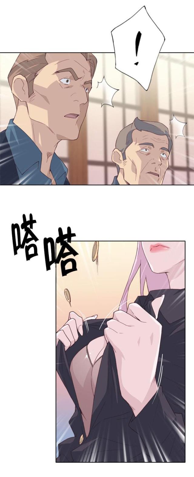 第30话4