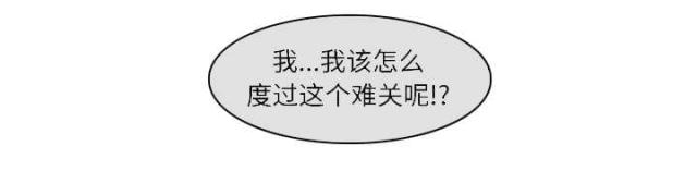 第30话4