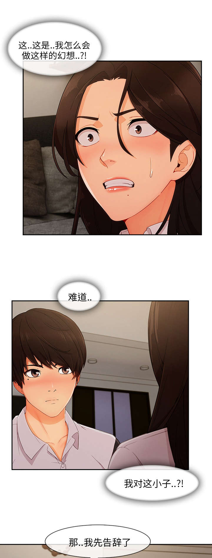 第68话0