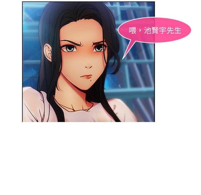 第7话4