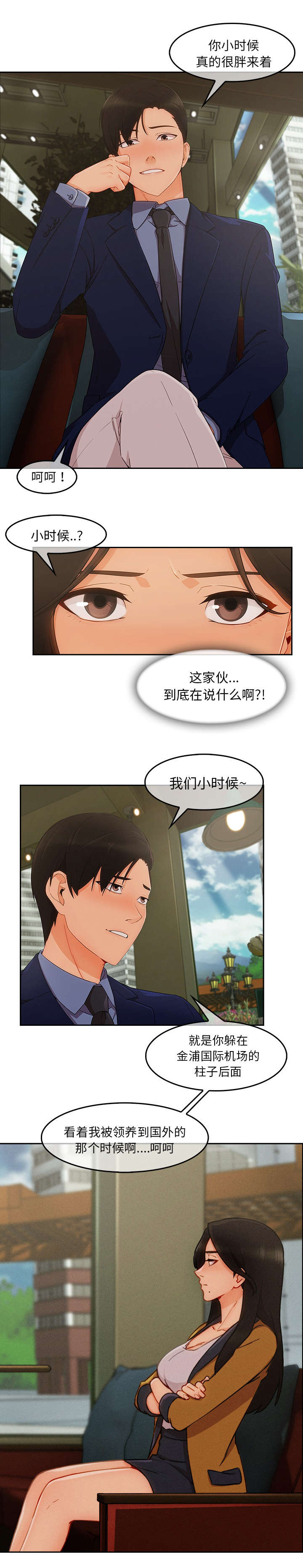 第65话1