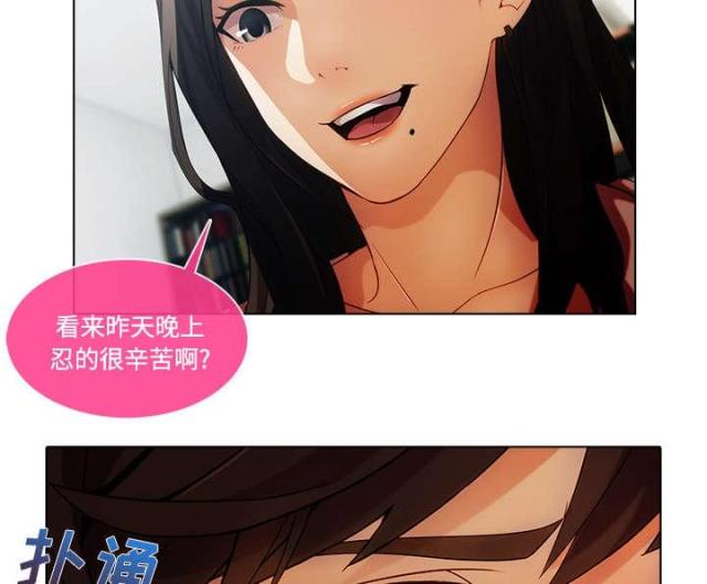 第30话2