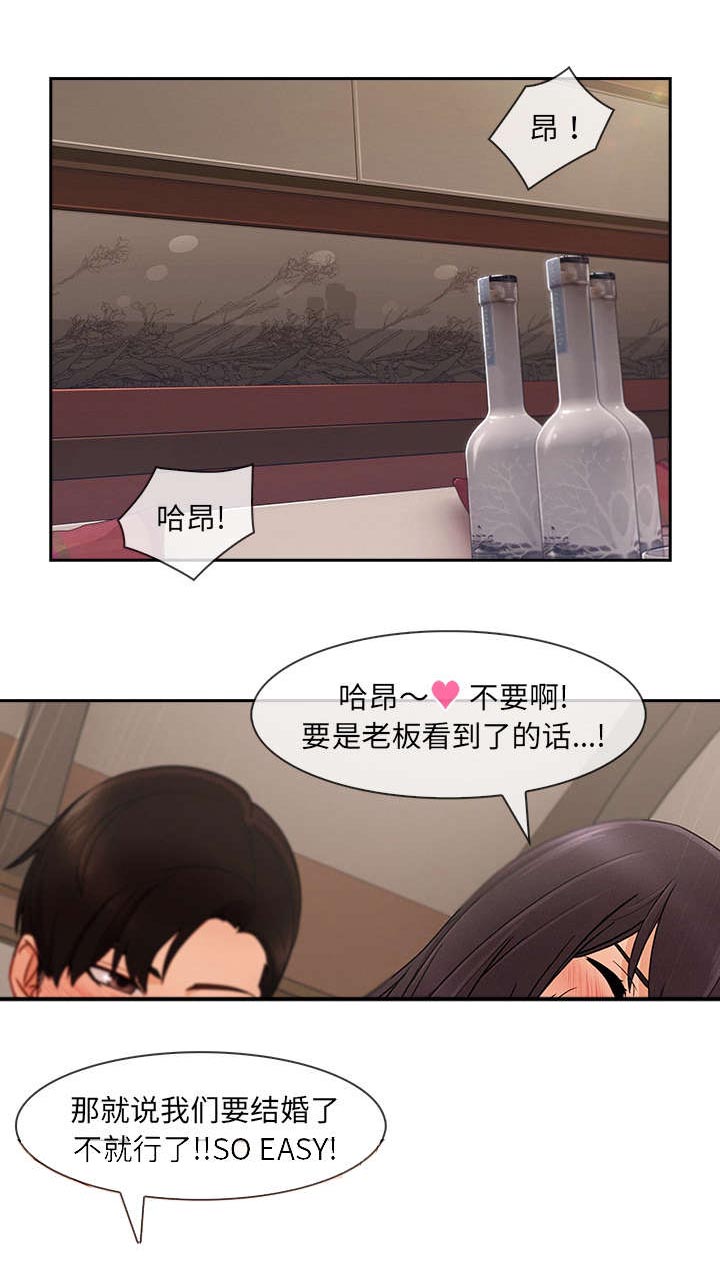 第76话0