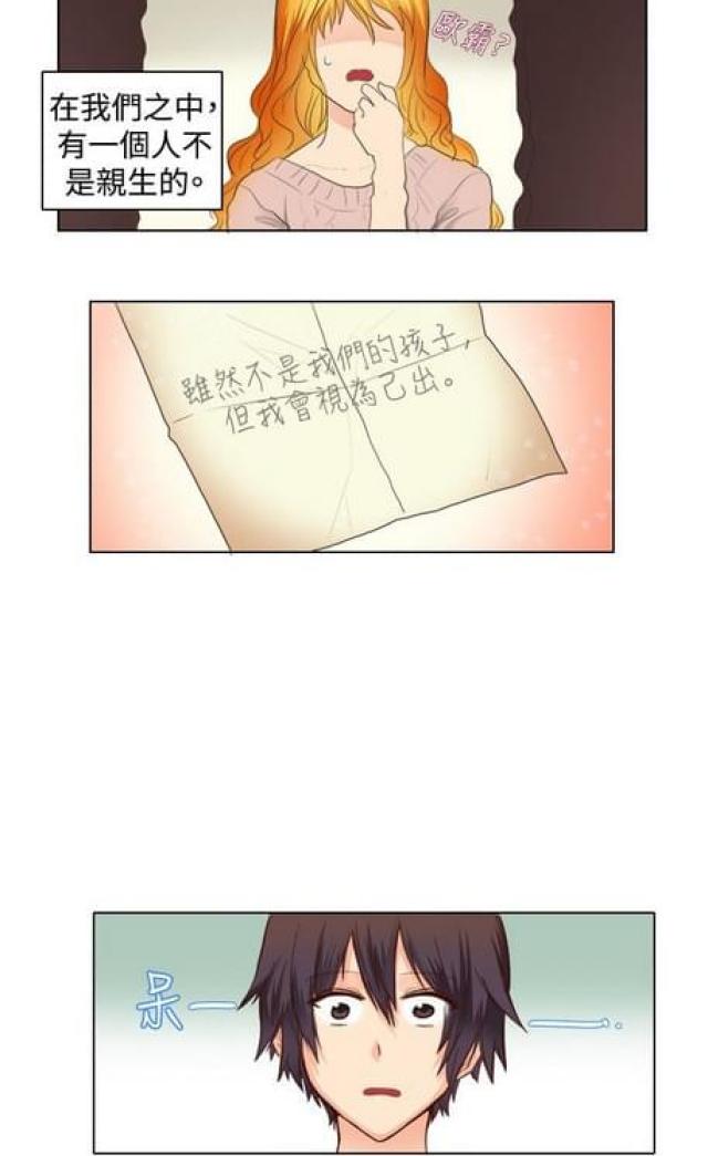 第15话2
