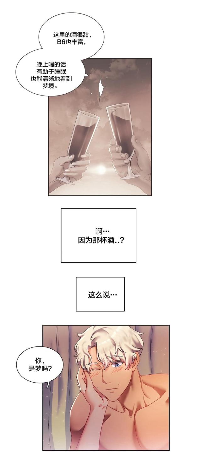 第7话0