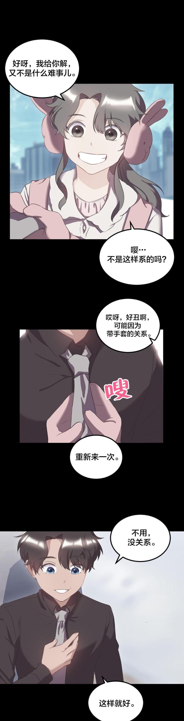 第40话0