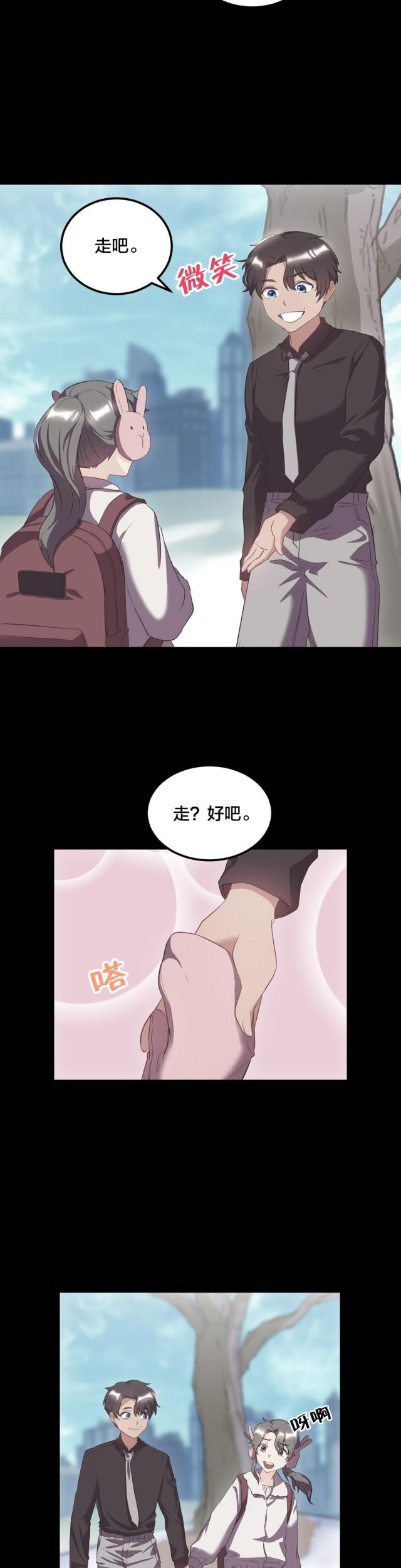 第40话1