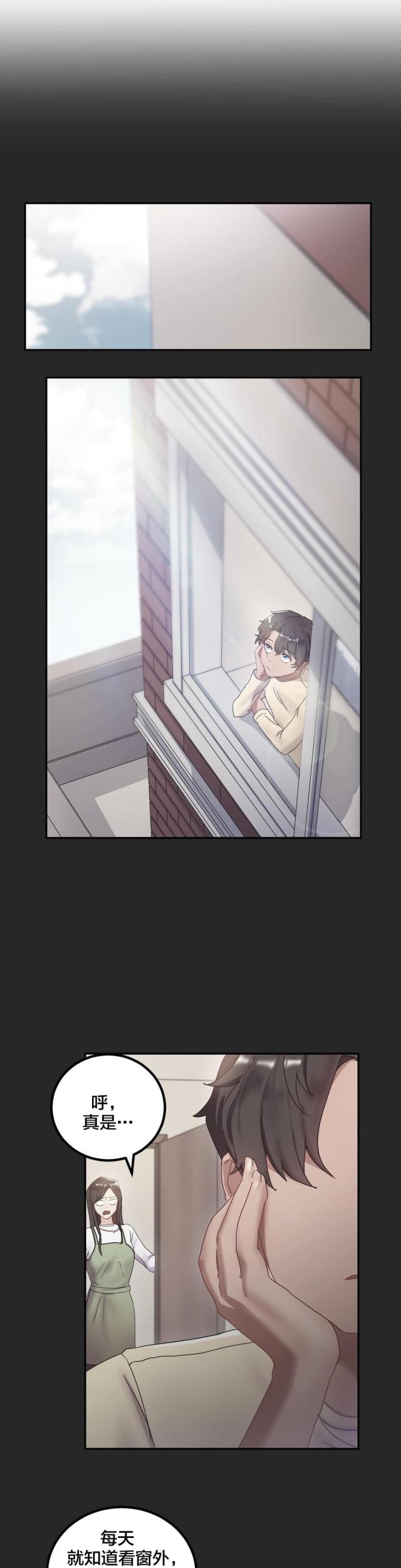 第14话0