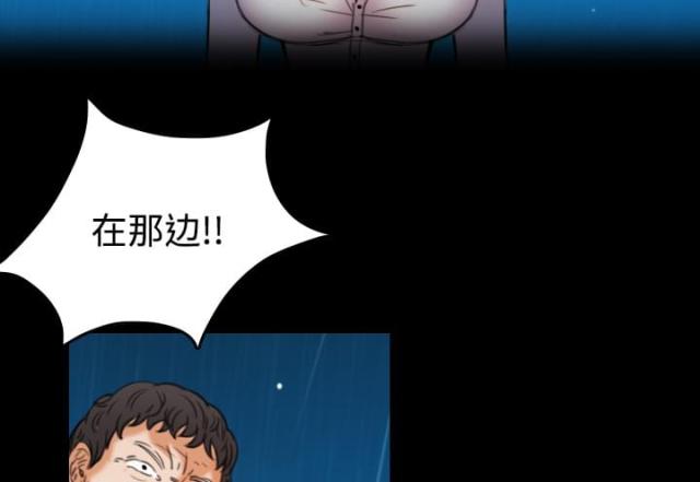 第62话4