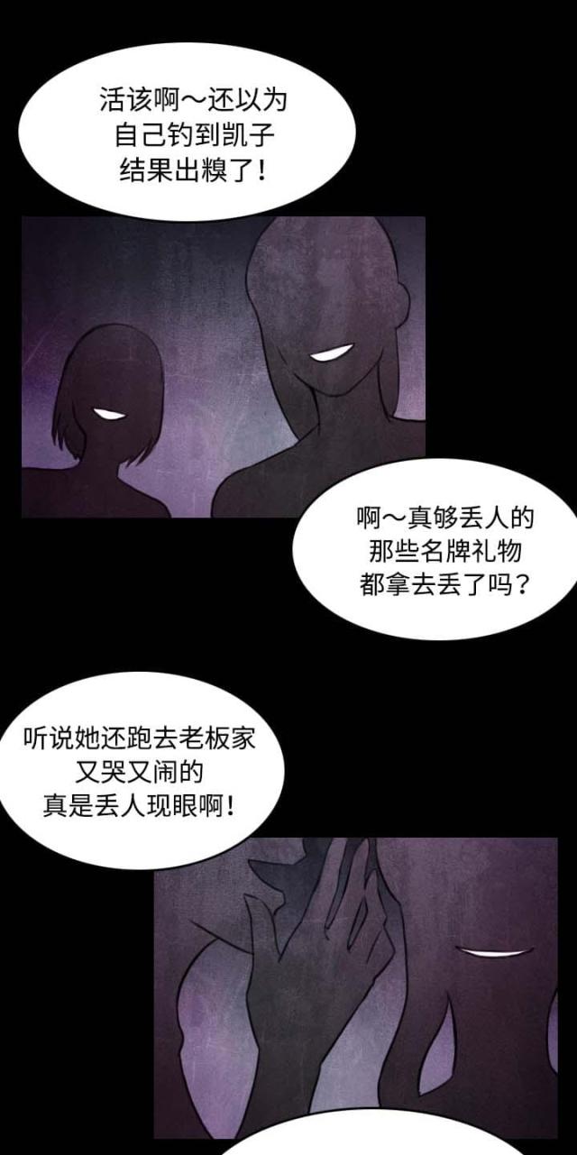 第47话0