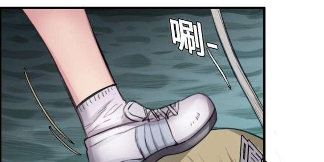 第18话0