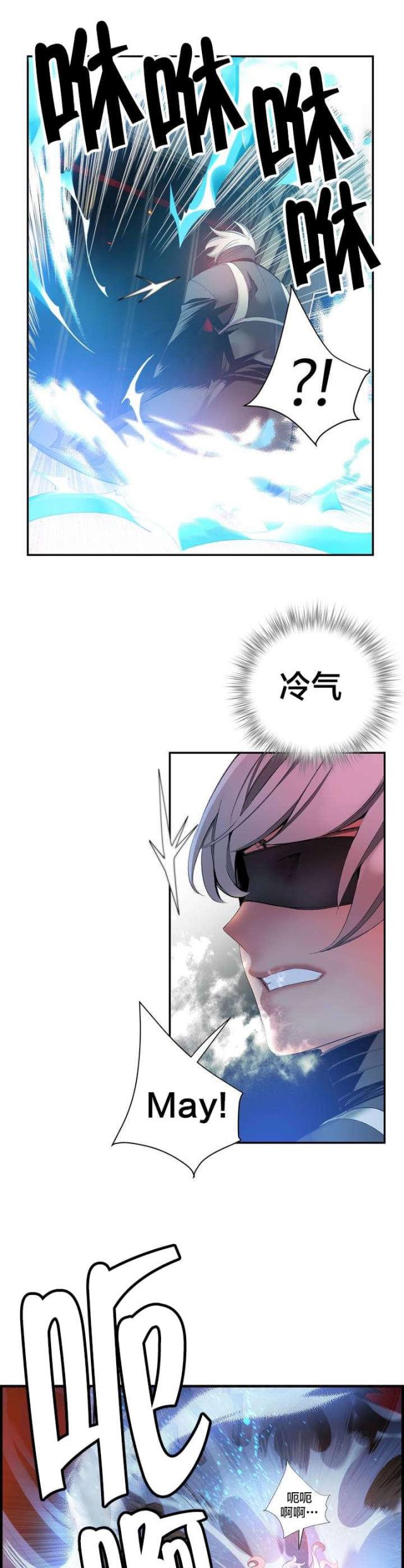 第35话2