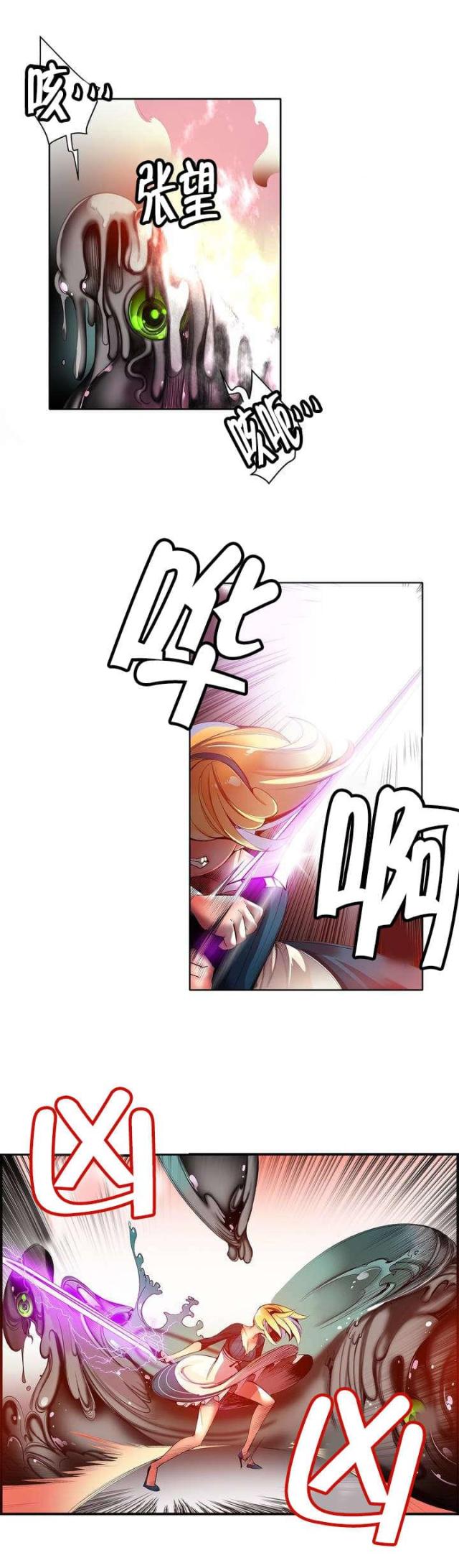 第48话0